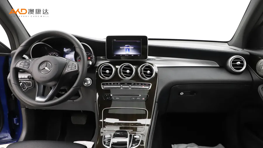 二手奔驰GLC260 4MATIC 豪华型图片3993880