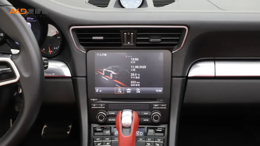 二手保时捷911 Carrera Cabriolet图片3997580