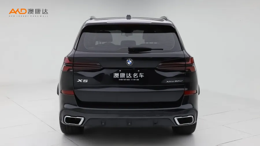 二手宝马X5 xDrive30Li 尊享型 M运动套装图片4011272