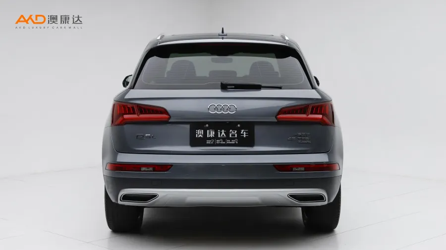 二手奥迪Q5L 45 TFSI 尊享风雅型图片4015576