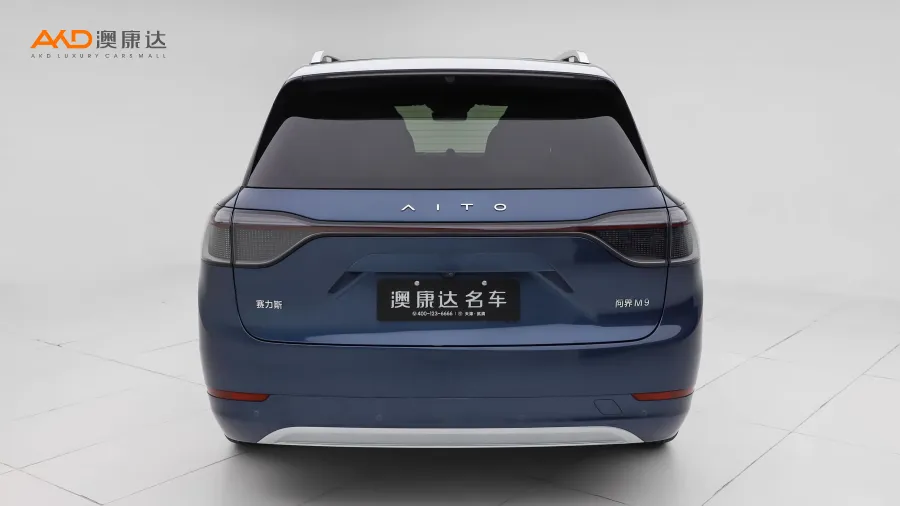 二手问界M9  增程 Ultra版 42kWh 6座版图片4013985