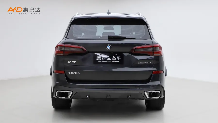 二手宝马X5 xDrive40Li 尊享型M运动套装图片4018382