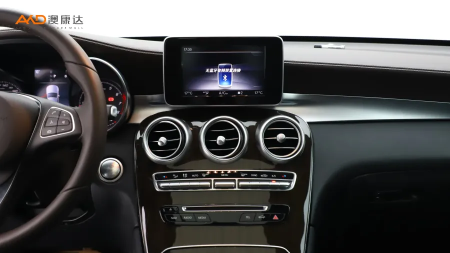 二手奔驰GLC260L 4MATIC 动感型图片4030657