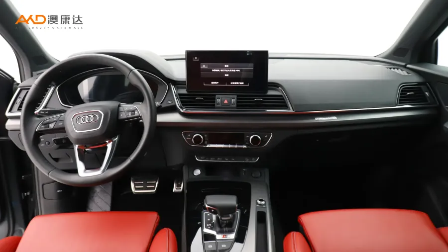 二手奥迪Q5L Sportback 45 TFSI 豪华型图片4031992