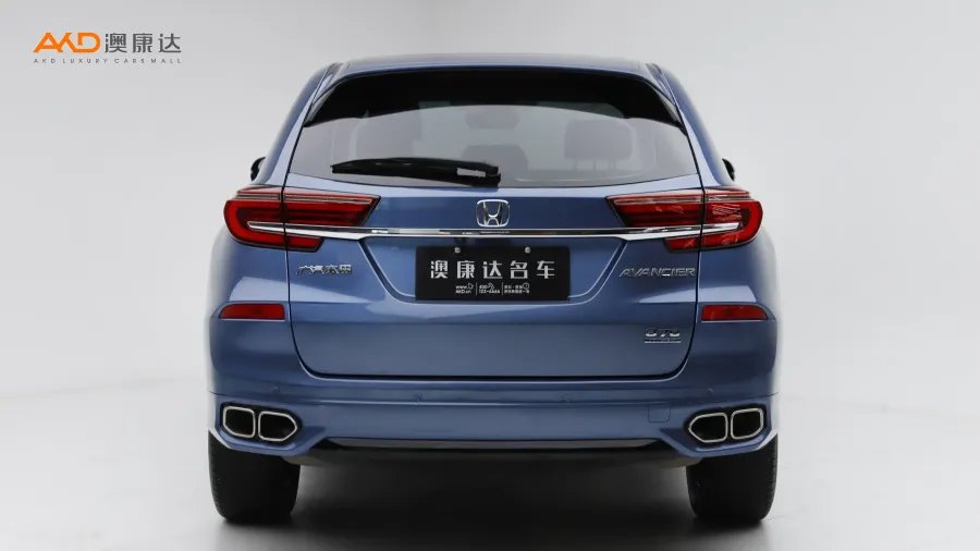 二手冠道370TURBO 两驱豪华版图片4032952