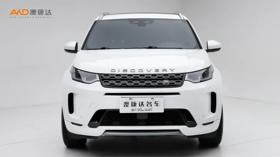 二手改款 发现运动 249PS R-Dynamic SE 性能科技版5座图片4034320
