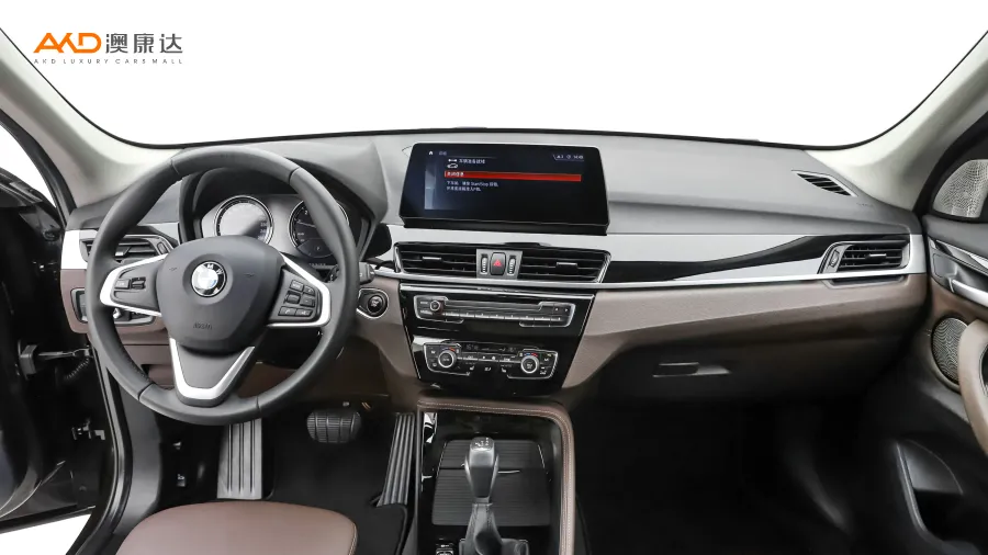 二手宝马X1 xDrive30Le 尊享型图片4037725