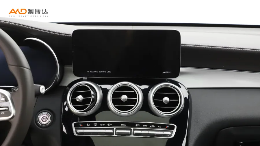 二手改款三 奔驰GLC260L 4MATIC 动感型图片4038686
