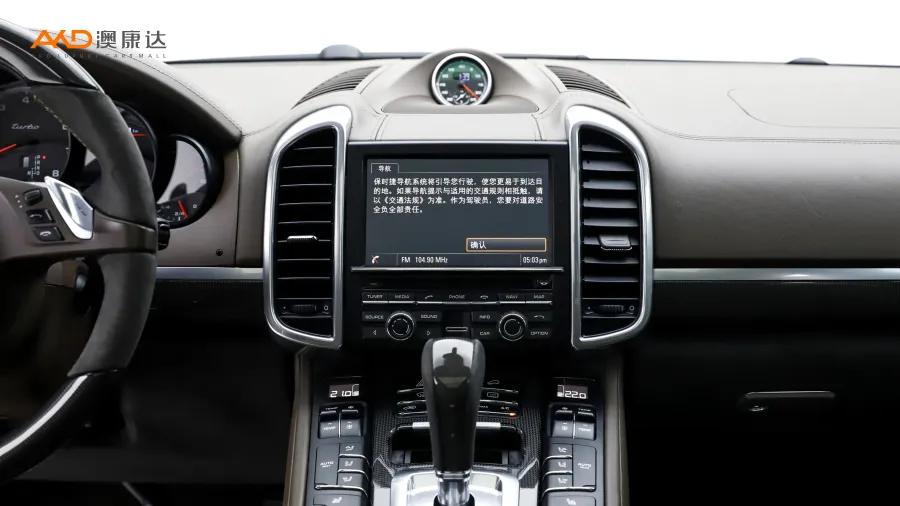 二手Cayenne Turbo 4.8T图片4074392