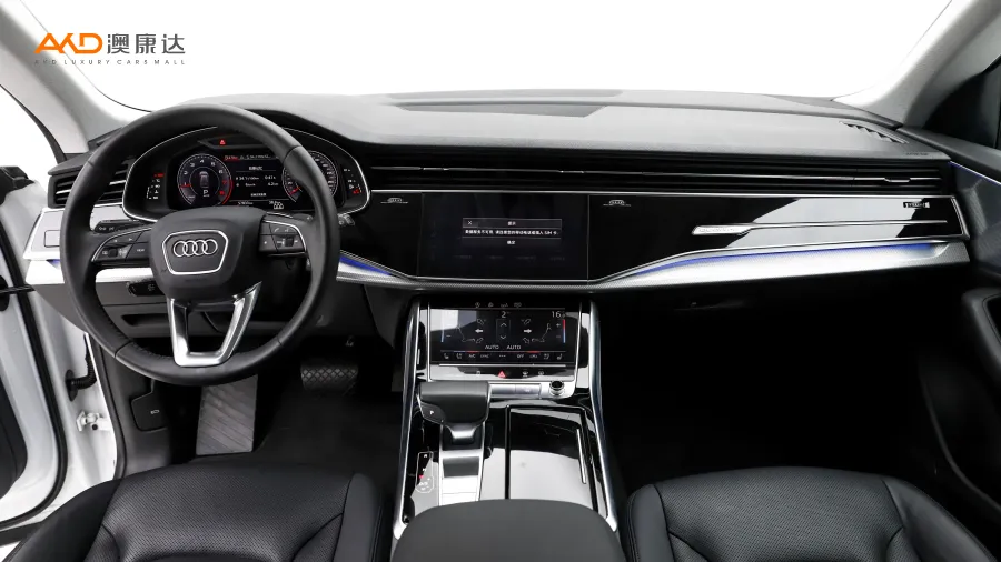 二手奥迪Q8 45 TFSI 豪华致雅型图片4082577