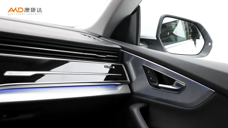 二手奥迪Q8 45 TFSI 豪华致雅型图片4082582