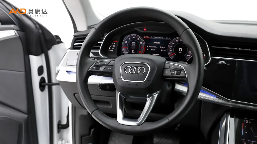 二手奥迪Q8 45 TFSI 豪华致雅型图片4082579