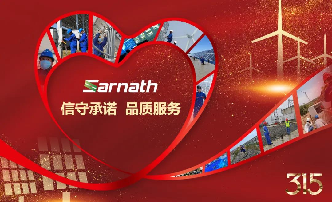 微信图片_20210316093449.jpg
