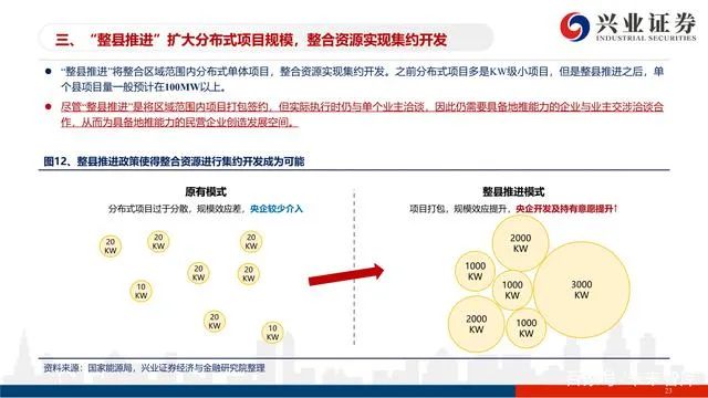 微信图片_20220311114037.jpg