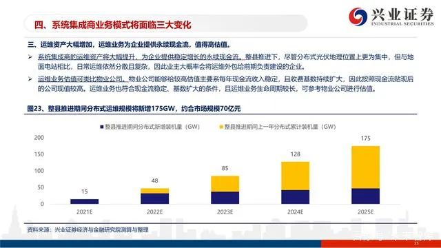微信图片_20220311114101.jpg