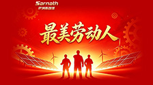 最美劳动人｜致敬风暴娱乐一线运维先锋